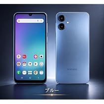 Amazon | docomo Galaxy A25 5G SC-53F ブルー SIMフリー 【docomo以外