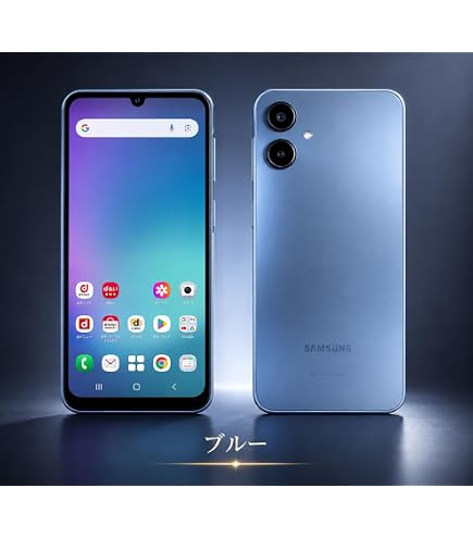 Amazon | docomo Galaxy A22 5G ブラック SIMフリー | エヌテイテイ