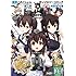 コミッククリア編集部「艦隊これくしょん‐艦これ‐アンソロジーコミック 横須賀鎮守府編(1)」