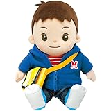 Amazon Co Jp 音声認識人形 おしゃべりみーちゃん ドラッグストア