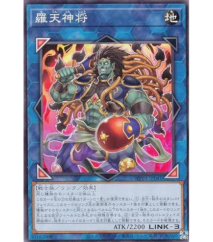 遊戯王　万物創世龍　アジア PSA9鑑定済〕☆アジア☆万物創世龍【10000シークレット】{アジア