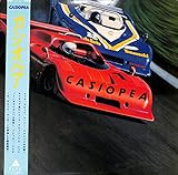 CASIOPEA[カシオペア][LP盤]