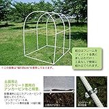 フラワーハウス 幅135cm 本体
