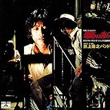 �����̂悤�Ȃ�����*�����ё��Y���