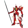 HG 機動戦士ガンダムAGE ギラーガ 1/144スケール 色分け済みプラモデル