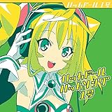 �n�b�J�h�[�� �n�b�J�\���O1��