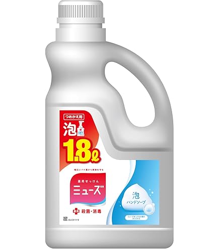 Amazon.co.jp: 【医薬部外品】ミューズ 泡 ハンドソープ 詰め替え