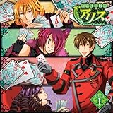 ���W�I�̍��̃A���X�`Wonderful Wonder Radio�` DJCD ��1��