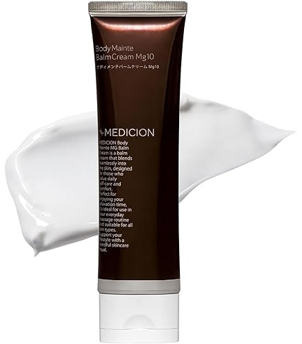 Amazon | エラバシェ RO スクラム バーム pro 500ml プロ仕様