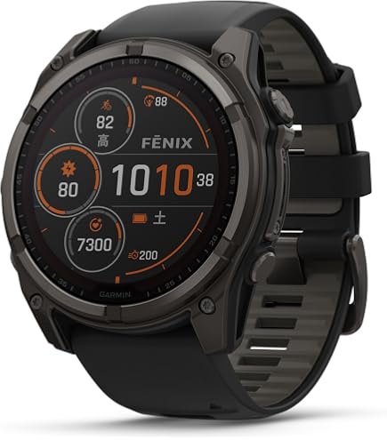 Amazon | Garmin Fenix 7X Sapphire Solar Black/Slate Grey Titanium