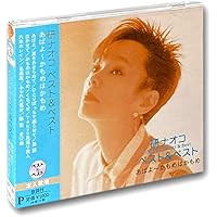 【カセット】未CD化！希少レア‼️／研ナオコ★Naoko Mistone カセット】未CD化！希少レア‼️／研ナオコ☆Naoko Mistone