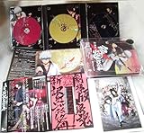 中古美品 銀魂 劇場版 DVD 新訳紅桜篇 特典 生フィルム銀時沖田付き