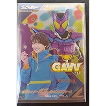 Amazon.co.jp: ガンバレジェンズ パラレルLRガヴ ポッピングミフォーム 