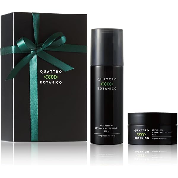 GORILLA COSMETICS 各種セット メンズスキンケアのプレゼントに | ゴリラコスメティクスのギフトセット