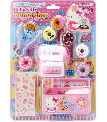 ハローキティ カプセルケース Amazon | 尾上萬 ハローキティ カプセル