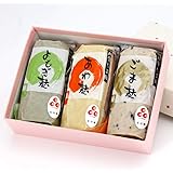 麸中 加賀金沢の伝統の味と優雅な形を味わう生麩 加賀生麩3本入り