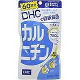 【まとめ買い】DHC カルニチン 60日分 300粒 ×2セット