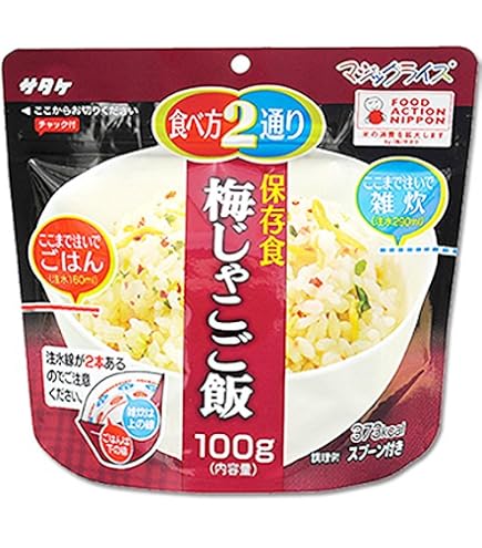 Amazon | サタケ マジックライス 備蓄用 梅じゃこご飯 100g×3個 セット