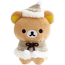 Amazon.co.jp: サンエックス リラックマ 『はちみつの森のクリスマス
