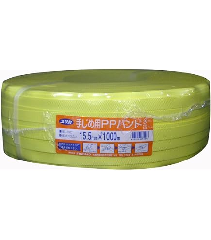 Amazon.co.jp: Matsuura Industry PP Band for Packaging and
