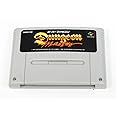 ダンジョンマスター