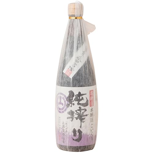 山内本店 生搾り