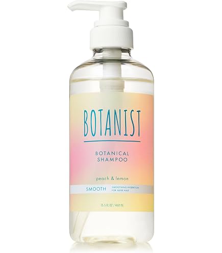 Amazon | 【2025年福袋】 BOTANIST ボタニスト 福袋 シャンプー
