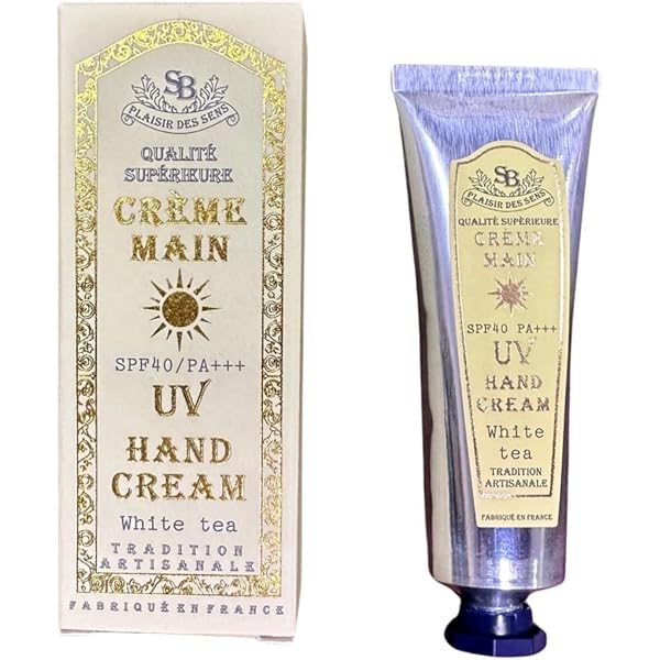 リリティー オイルハンドクリーム グレール リリティー / オイルハンドクリーム グレールの公式商品情報