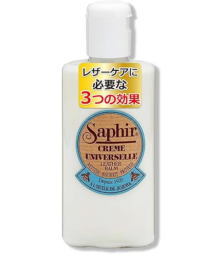 コバページ Amazon.co.jp: 誠和 SEIWA 着色仕上げ剤 コバスーパー 30g