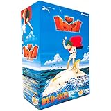 海のトリトン DVD-BOX [DVD]