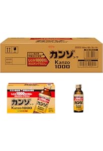 Amazon.co.jp: カンゾコーワドリンク 100ml×50本 : 食品・飲料・お酒