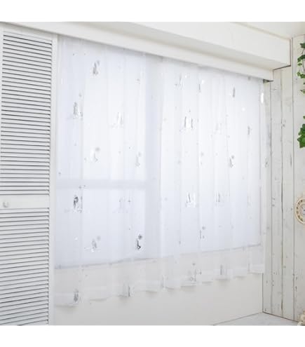 Disney(ディズニー) 塔の上のラプンツェル キラキラ 2級遮光 遮熱