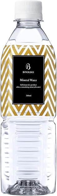 美陽堂 ミネラルウォーター シリカ水 天然水 熊本県 阿蘇産 500ml×42本
