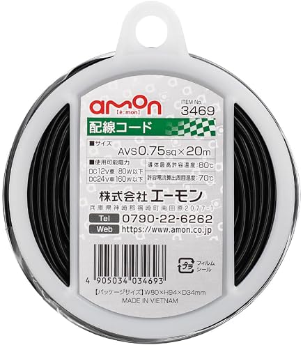 Amazon | ヘビーデューティマルチパーパスグリ-ス HD-MPG(耐熱、極圧
