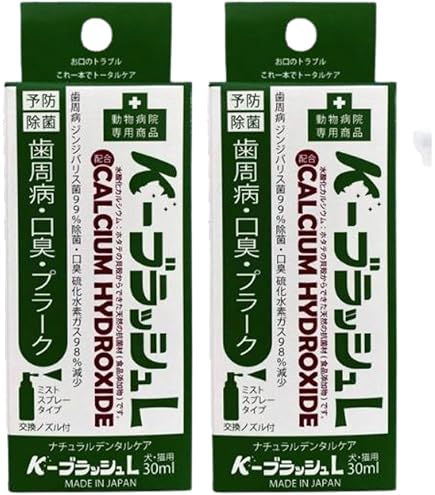 Amazon.co.jp: K-ブラッシュ（ノズル付/スプレータイプ）30ml