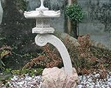 蘭渓灯篭(1尺)【錆び石】