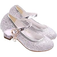 Amazon Co Jp 売れ筋ランキング ガールズドレスシューズ の中で最も人気のある商品です