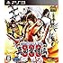 戦国BASARA 真田幸村伝(真田幸村 特別衣装「白十字 Ver.」プロダクトコード 同梱 / 小説「元服・真田幸村」付)