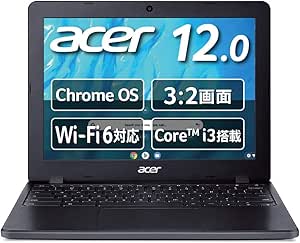 Chromebook Acer 12 0型 ノートパソコン C871t Core I3 u 8gbメモリ 64gb Emmc 米軍用規格 Mil Std 810g 準拠 耐衝撃モデル 防滴 タッチパネル搭載 日本語キーボード C871t A38p 日本エイサー