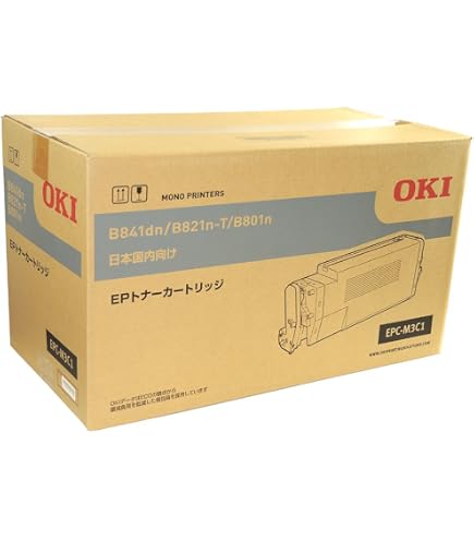 : 沖データ OKI EPC-M3C1 リサイクルトナー EP