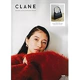 CLANE ROUND SHOULDER BAG BOOK (宝島社ブランドブック)