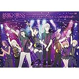 Amazon コイゴコロ咲く花 イベントdvd 初回限定版 アニメ