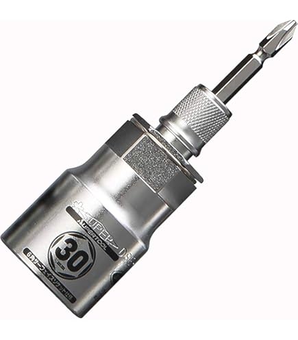 電ドル用ソケットビット 楽天市場】《ドライバービットで着脱可能》【SUPERTOOL(スーパーツール