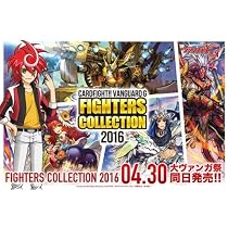 Amazon.co.jp: [公認店舗限定商品] 【VG-G-FC03】 ヴァンガード 