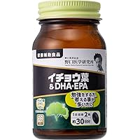 Amazon | 野口医学研究所 野口サプリメントシリーズ イチョウ葉 機能性
