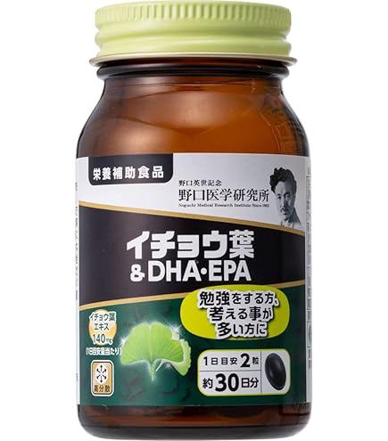 Amazon | 【3個セット】マルマン イチョウ葉エキス 200粒入り×3個