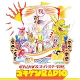 �|�`�����L��&�X�[�p�[�X�^�[��` �S�L�Q�� RADIO
