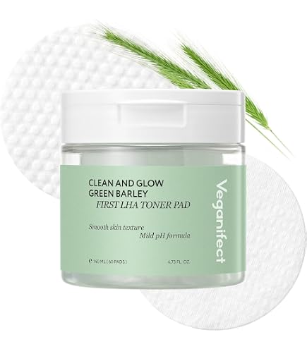 スキンケア・基礎化粧品 Veganifect スキンケア 5点セット