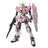 MG 機動戦士ガンダムNT ナラティブガンダム C装備 Ver.Ka 1/100スケール 色分け済みプラモデル
