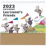 学研ステイフル レオ レオニ 2023年 カレンダー 卓上 AM09006 本体サイズ:W148xH145xD4mm/卓上
